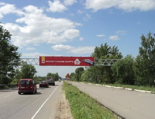 board