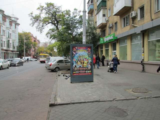 board