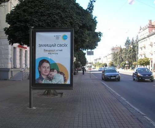 board