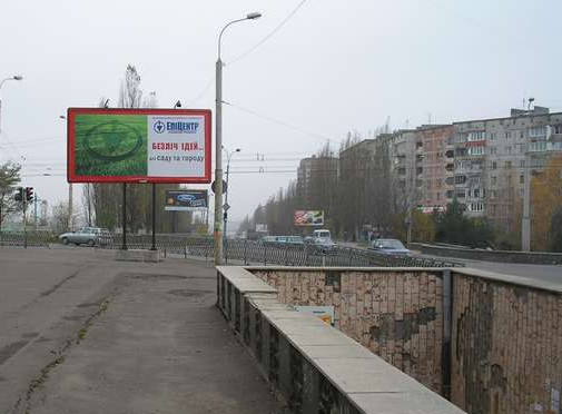 Billboard Rivne,  Dundica Oleka st. - Cernaka st.
