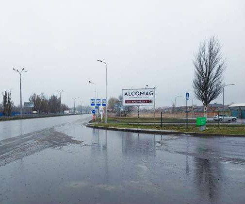 Billboard Pidgorodne,  Trasa Dnipro - Pidgorodne - Donec'k, 1-j km. (u napramku Dnipra)