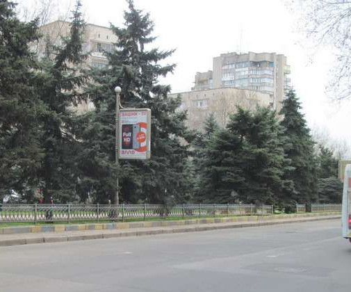 board