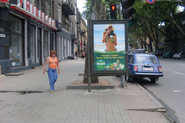 board