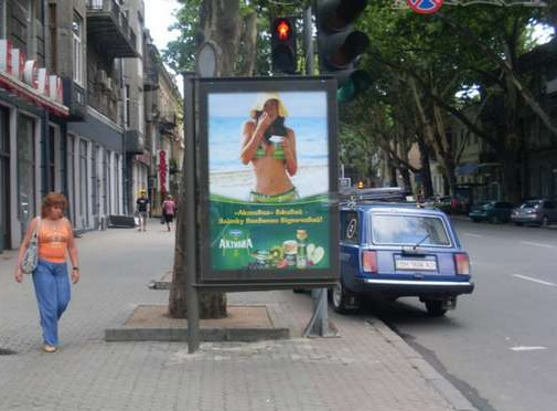 board