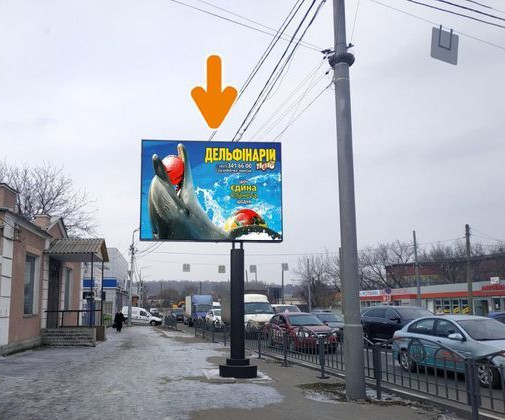 board