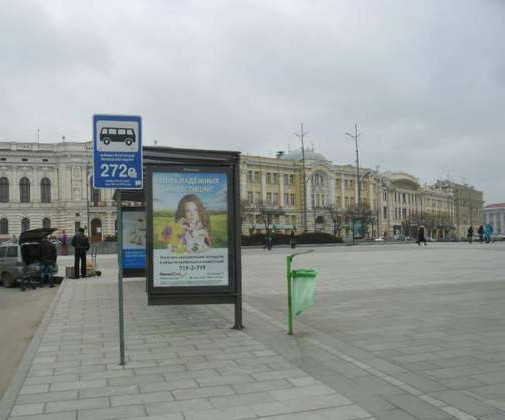 board