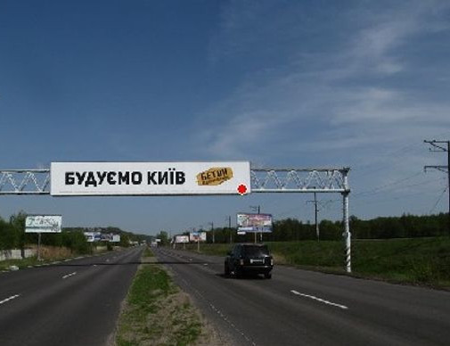 board