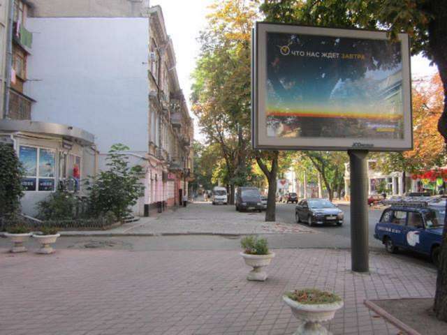 board