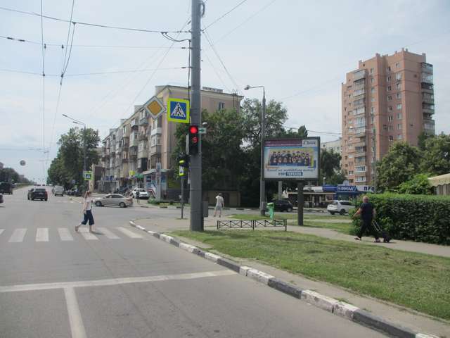 board