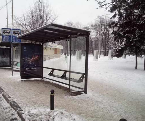 board