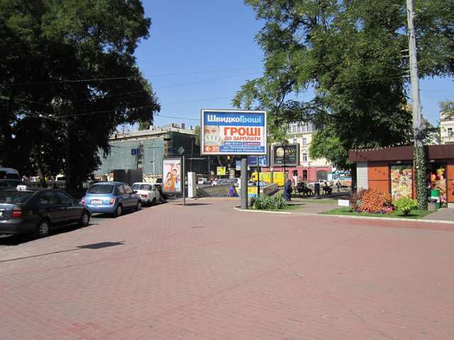 board