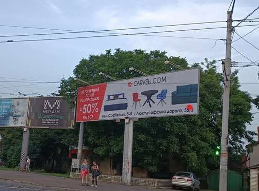 board