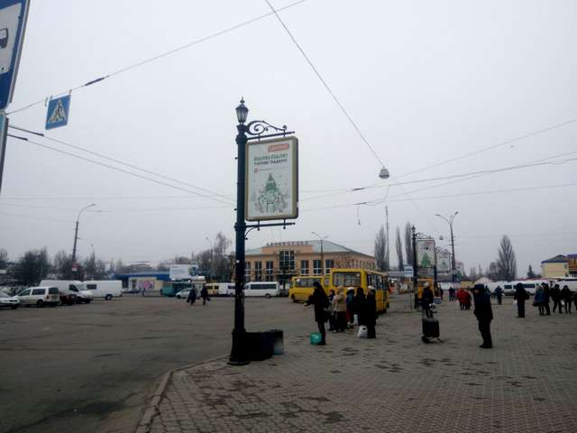 board