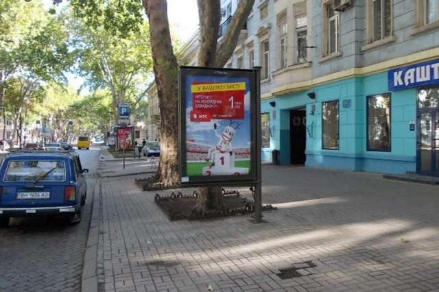 board