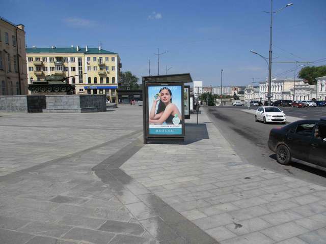 board