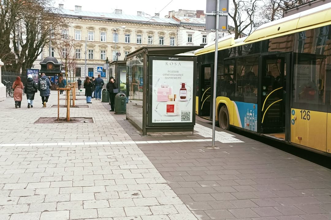 board
