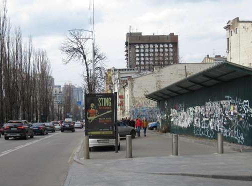 board