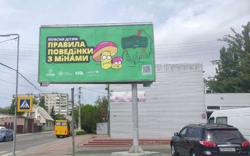 board