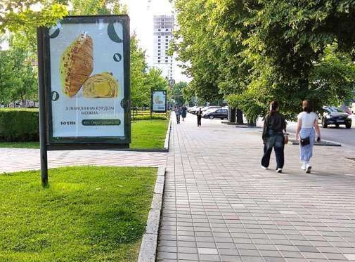 board