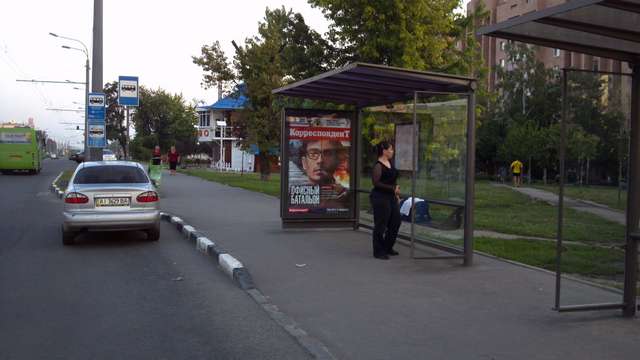board