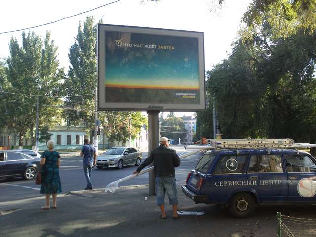 board