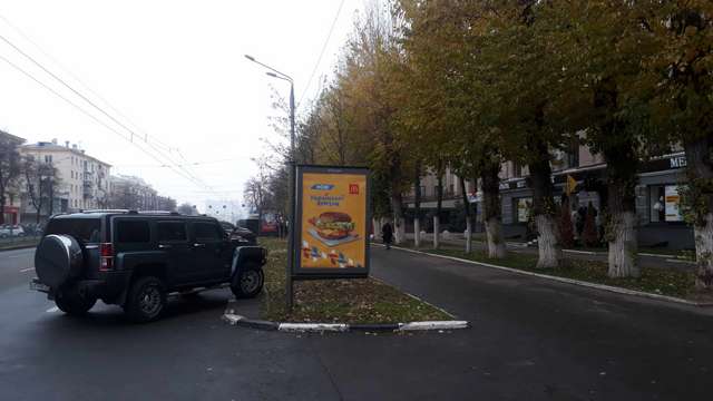 board