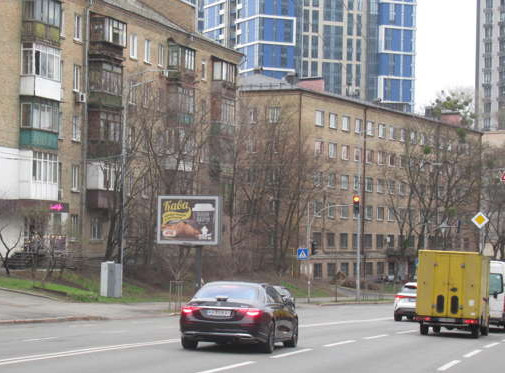 board