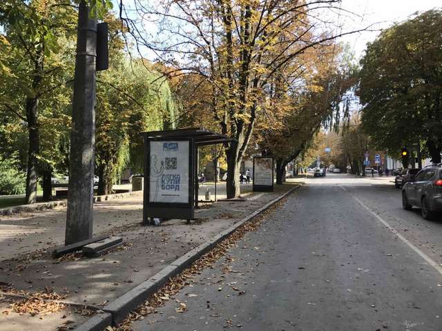 board