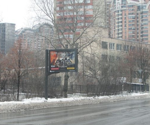 board