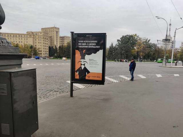 board