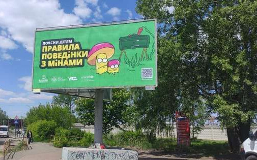 board