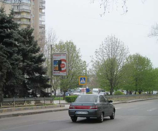 board