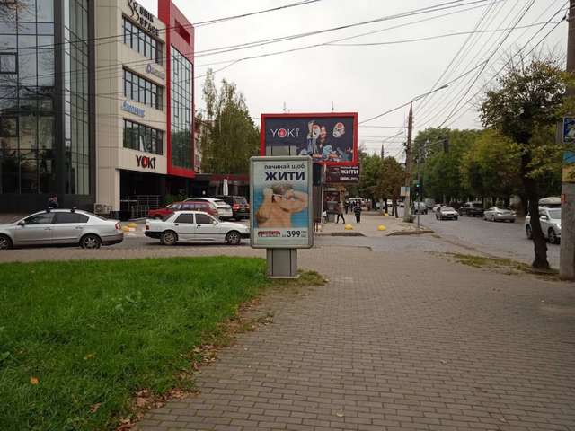 board