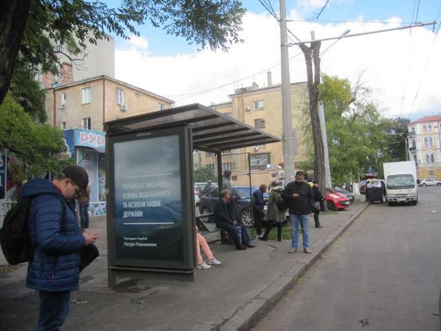 board