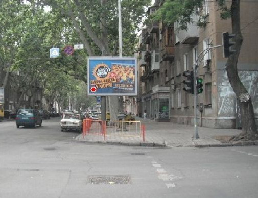 board
