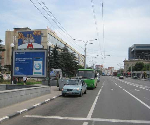 board