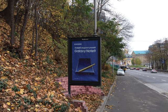 board