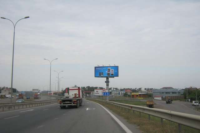board