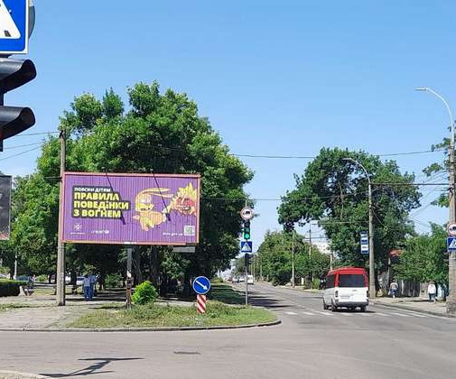 board