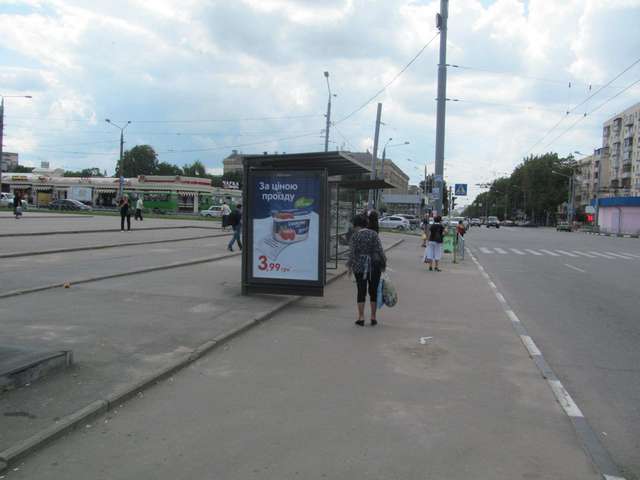 board