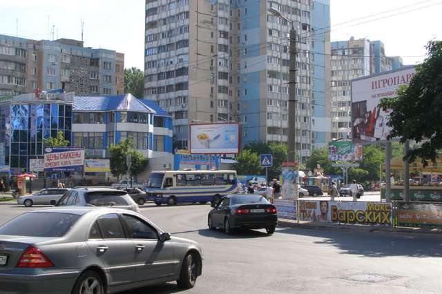 board