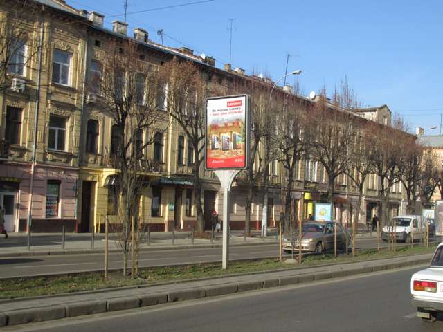 board