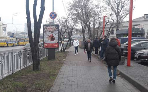 board