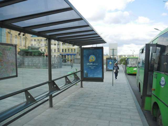 board