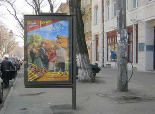 board