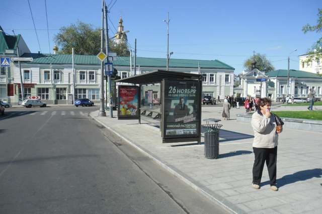 board