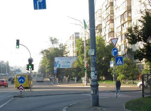 board