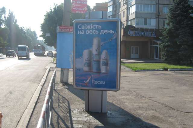 board
