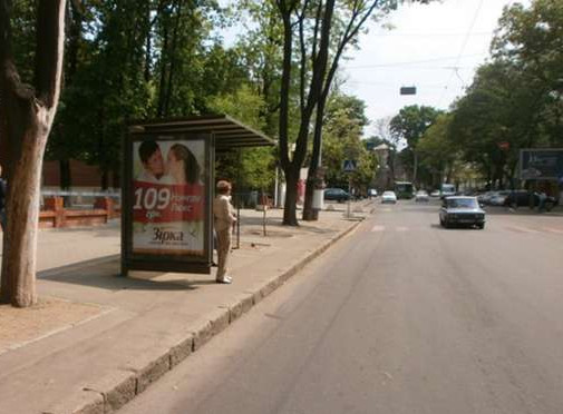board