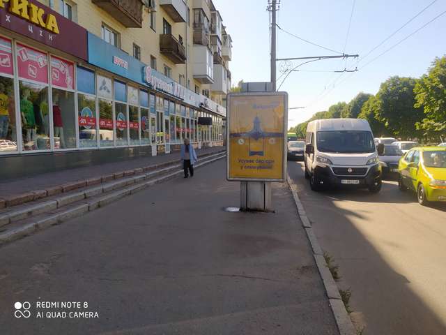 board
